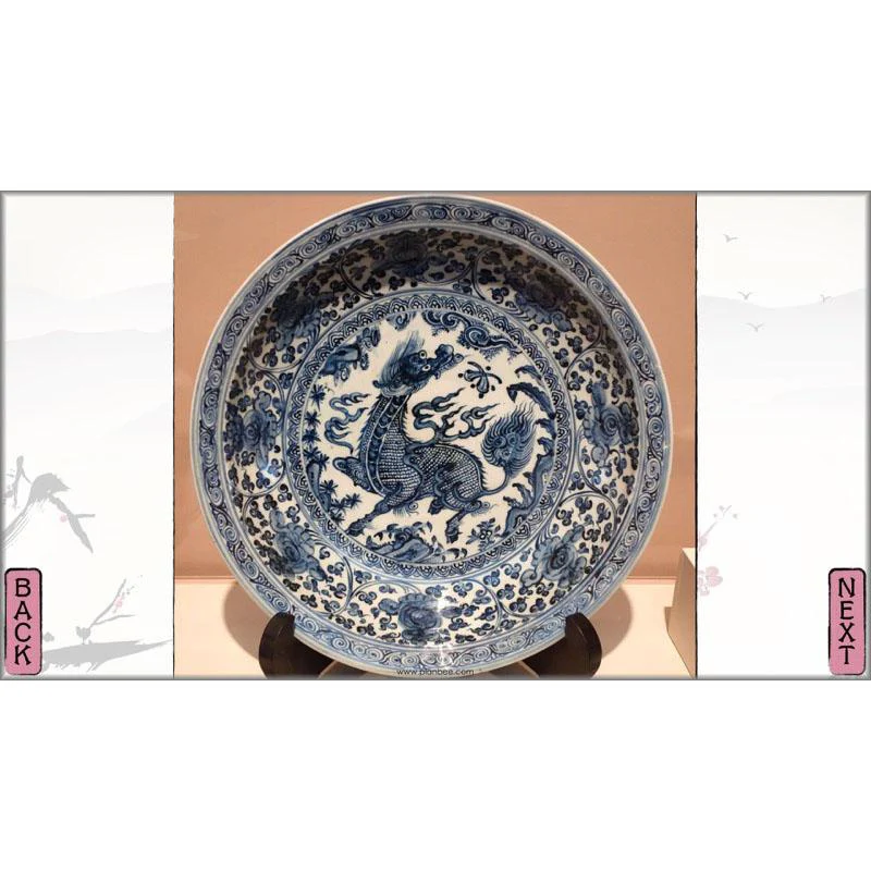 Chinese Art - Image 7