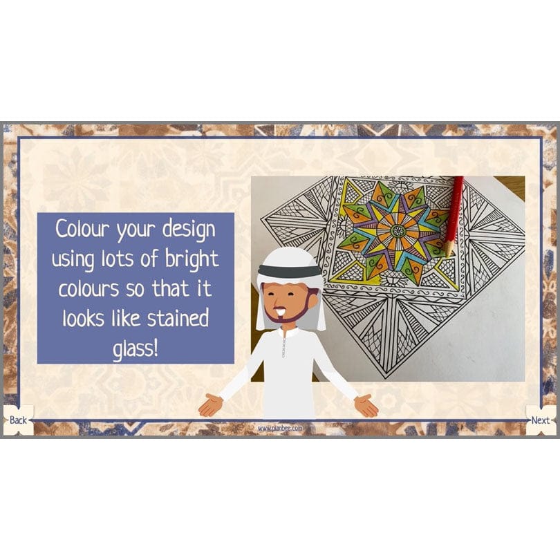 Islamic Art - Image 11