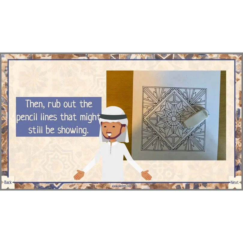 Islamic Art - Image 55