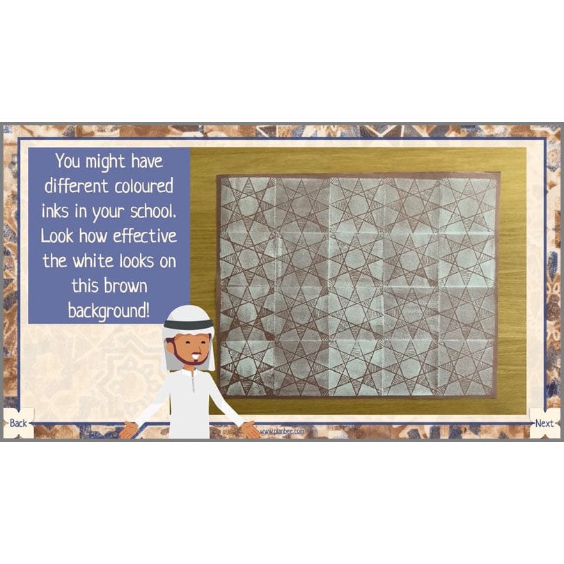 Islamic Art - Image 6