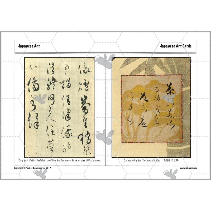 Japanese Art - Image 27