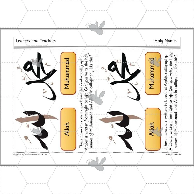 Leaders and Teachers - Image 39